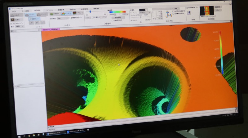 Optical Comb Technology Shines New Light on Measurement