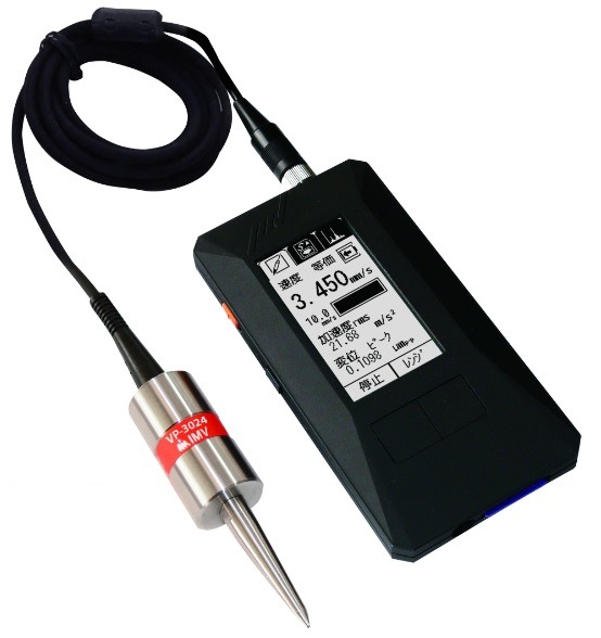 smartvibro10